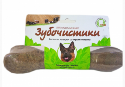 "Зубочистики" для собак крупных пород со вкусом говядины,265 г.