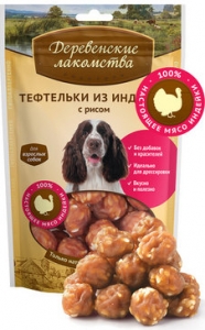 Лакомства для взрослых собак: тефтельки из индейки с рисом