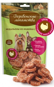 Лакомства для мини-пород: медальоны из индейки с рисом