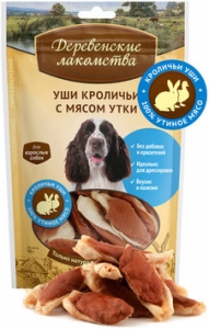 Лакомства для взрослых собак: уши кроличьи с мясом утки