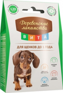 Витаминизированное лакомство для щенков