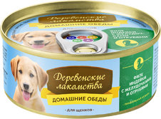 Домашние обеды: филе индейки с желудочками и отрубями