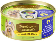 Домашние обеды: фрикасе из кролика с сердечками и морковкой