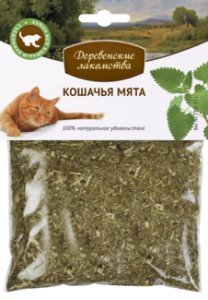 Кошачья мята