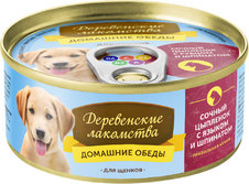 Домашние обеды: сочный цыплёнок с языком и шпинатом