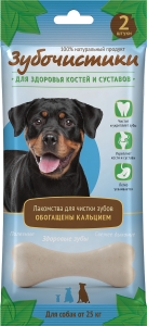 Зубочистики "Кальциевые" для собак крупных пород