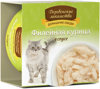 Домашние обеды: филейная курица