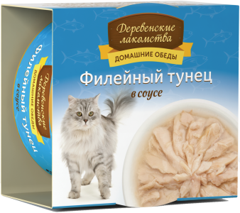 Домашние обеды: филейный тунец в соусе