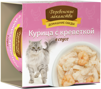 Домашние обеды: курица с креветкой в соусе