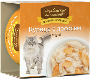 Домашние обеды: курица с лососем в соусе