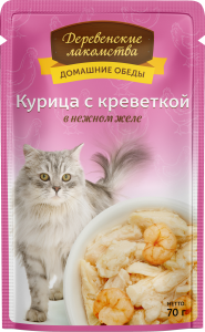 Домашние обеды: курица с креветкой в нежном желе