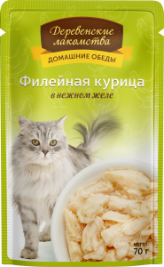 Домашние обеды: филейная курица в нежном желе