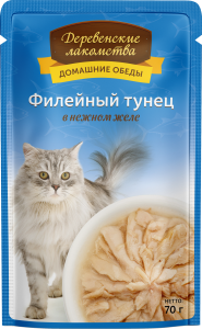 Домашние обеды: филейный тунец в нежном желе