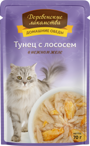 Домашние обеды: тунец с лососем в нежном желе