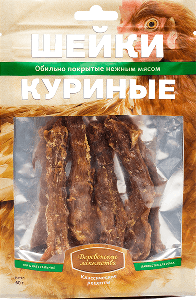 Шейки куриные. Классические рецепты, 60г