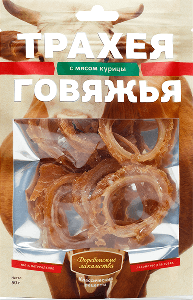 Трахея говяжья с мясом курицы. Классические рецепты, 50г