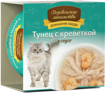 Домашние обеды: тунец с креветкой в соусе