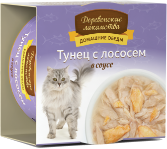 Домашние обеды: Тунец с лососем в соусе