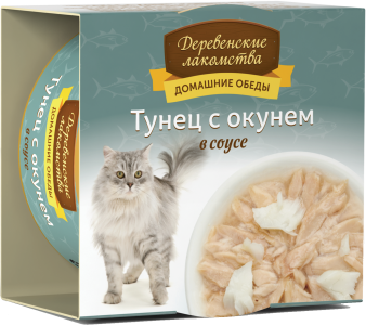 Домашние обеды: тунец с окунем в соусе