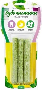 "Зубочистики" Роллы жевательные