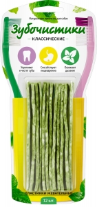 "Зубочистики" Пластинки жевательные