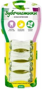 "Зубочистики" Косточки жевательные малые