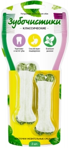 "Зубочистики" Косточки жевательные средние